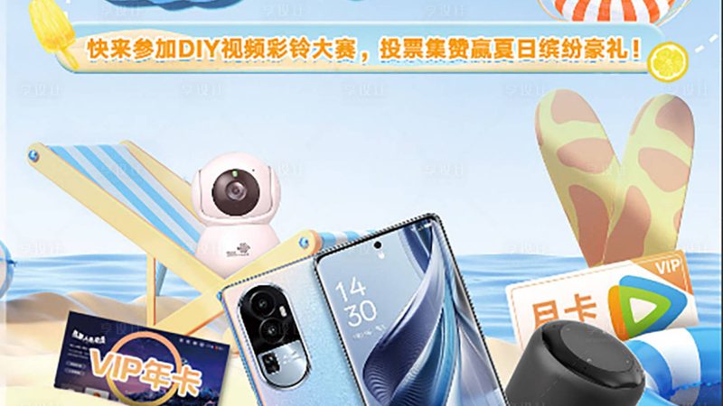 光纤熔接：通信网络建设中的关键步骤