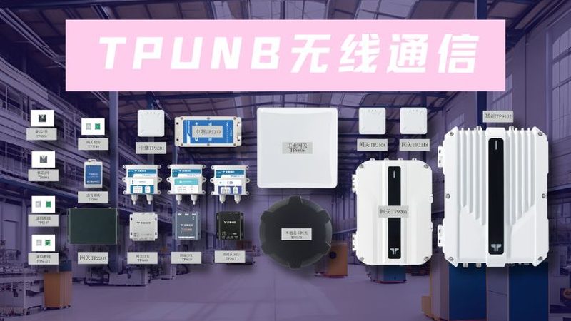 通信工程杭州招聘网哪个好
