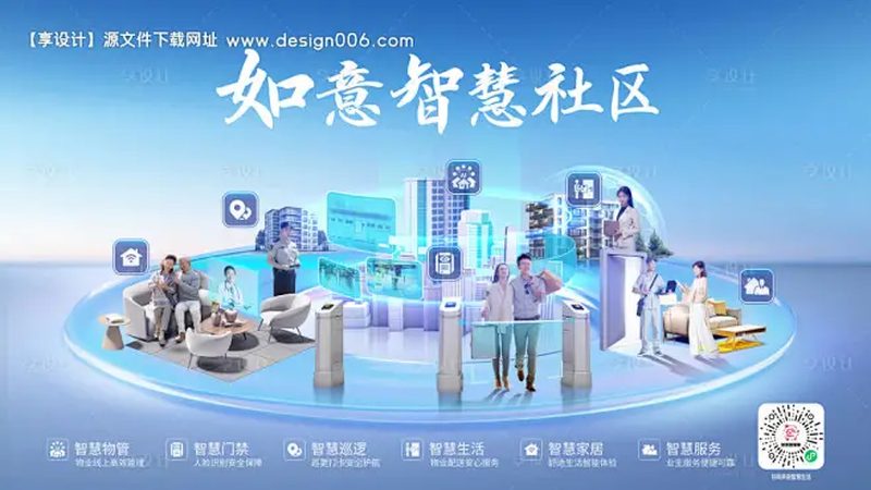 通信线路施工监理要点解析**